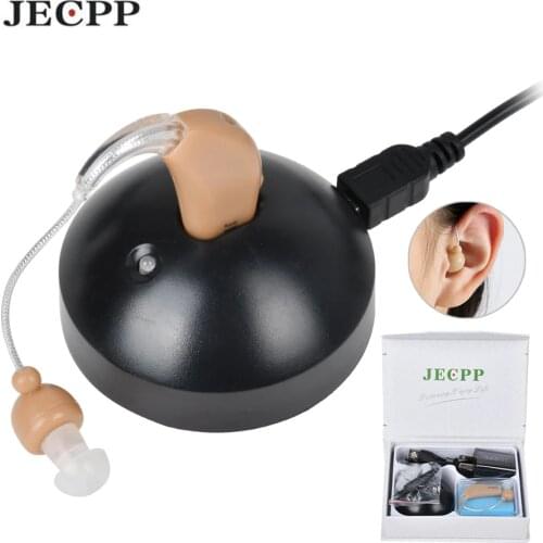 ZDB-108 Rechargeable Digital BTE Hearing Aid Invisible Sound Amplifier Adjustable