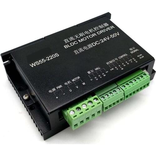 Brushless DC motor driver control board WS55-220S with Hall compatible without Hall 50V 600W