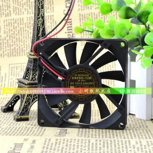 Y.L FAN D80SH-12B DC 12V 0.22A 80x80x15mm 2-wire Server Cooling Fan