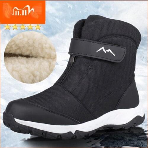 Verktaka Men's Classic Boots