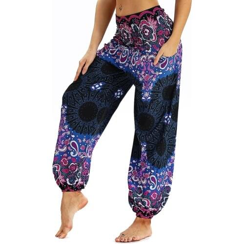 Womens Harem Yoga Pants, 2Pockets Boho Print Loosed Hippie Palazzo Baggy Gypsy Lounge Pants