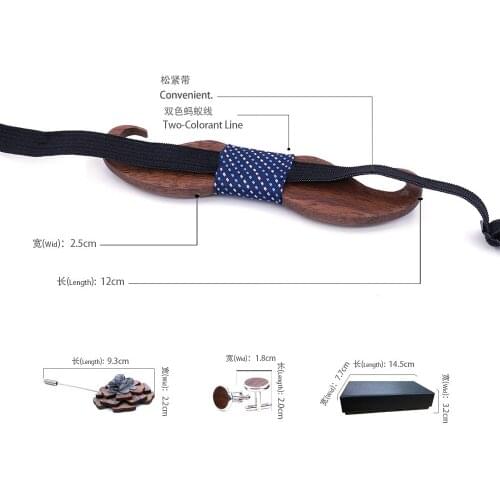 3D Relief Black Walnut Beard Bow Tie Brooch Cufflinks Pocket Kerchief Suit Wedding Party Bow Tie Wooden Bowtie