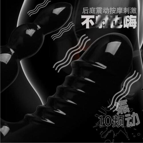 Anal Dildo Male Masturbator Prostate Stimulator Butt Plug Prostate Massager G spot Adult Products Erotic Sex Toys for Men S0662