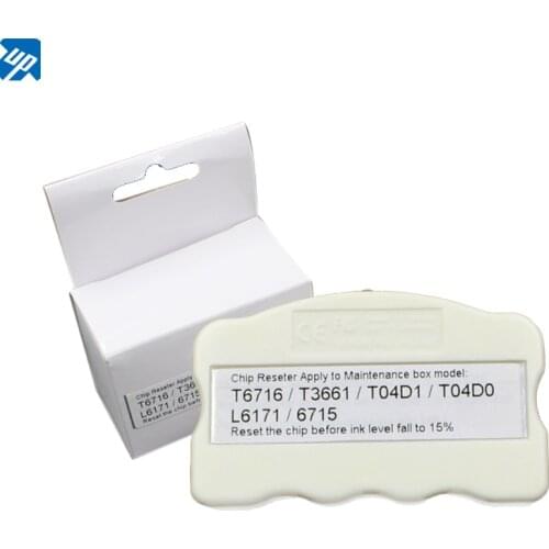 C13T04D100 T04D100 Maintenance Box Chip Resetter For Epson L4168 L4158 L4178 L4160 L4156 L4167 L4166 L6166 L4150 XP-5105 ET-3750