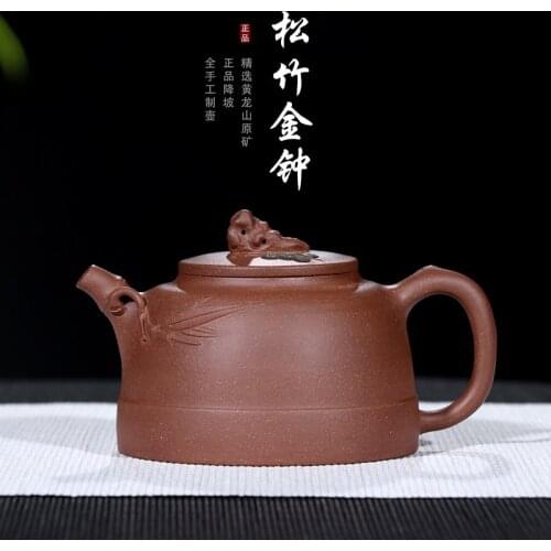 Teapot Rain Sand Raw Mine Downhill Mud Pine Bamboo Golden Bell Bottle Gift Customization One Substitute Manufacturer