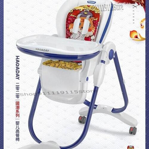 Baby Dining Chair Multifunctional Dining Table Baby Chair Household Dining Table Chair Children Dining Chair