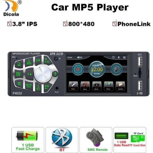 USB Players Dicola China