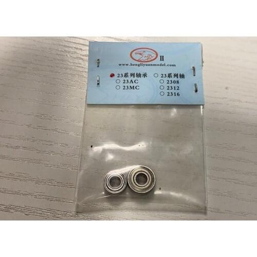 HENGLIYUAN HENGLI BM2312 BM2308 BM2316 brushless MOTOR SHAFT bearing replacement parts