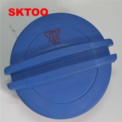 For VW Bora Golf4 Antifreeze kettle cover kettle cover 1J0 121 221 free shipping