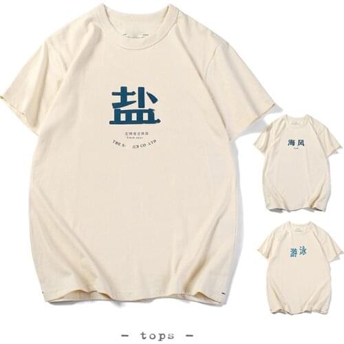 Summer Chinese Style Man And Women t Shirt Cotton Vintage Printed Short Sleeve o-Neck Hedging Casual Loose Unisex Tee Couples