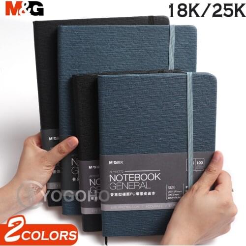 Кожаные блокноты M&G China At AliExpress