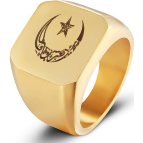 New Mens Religious Style Islamic Muslim High Quality Ring Moon Star Ring
