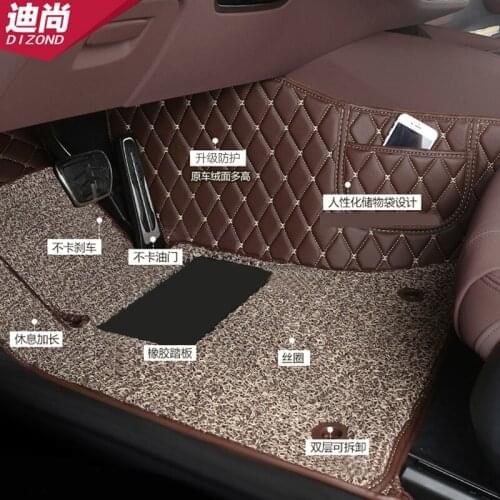 Suitable for 18-21 BMW 6 series gt630i640i special full-enclosed car mat 6 series GTi wire ring mat carpet