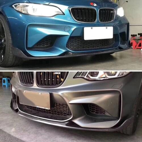 Suitable for M2 Bmw / M2c Modified Mp Carbon Fiber Front Thunder Version Angle Side Skirt Rear Lip Tail Aircraft