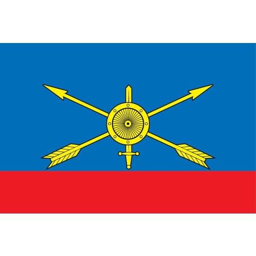 90*150cm Strategic Missile Troops flag for decoration