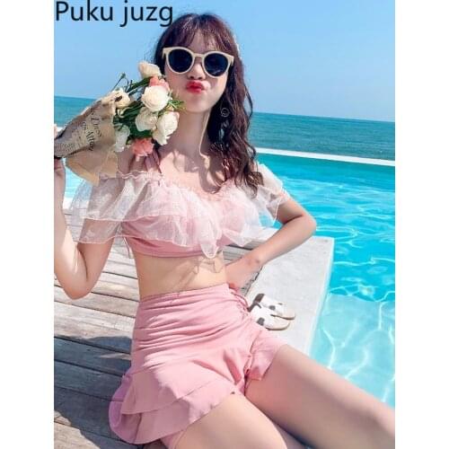 Puku juzg Women's One-piece Swimwear