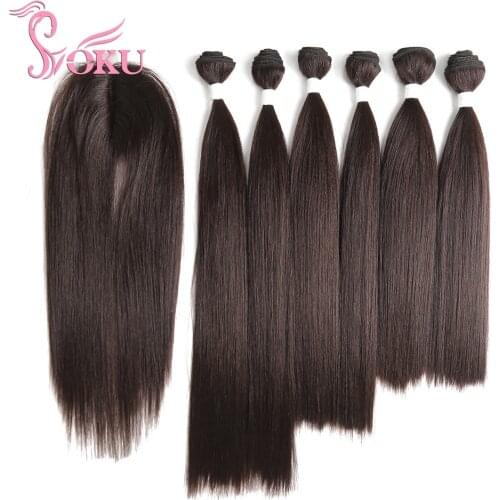 SOKU Yaki Straight Hair Weaving Bundles with Closure 14-18 inch Long 7 Pcs/Pack Hair Extension Synthetic Hair Weft For Women