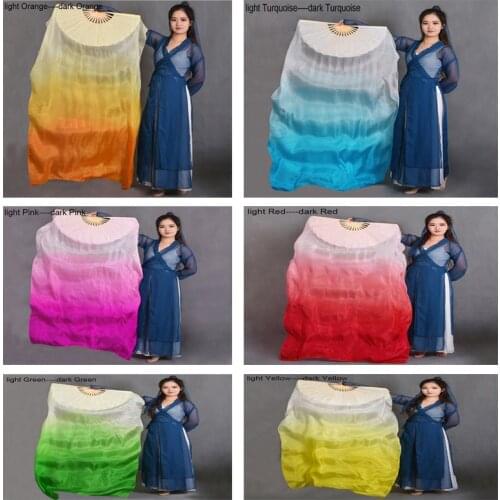 1Pair 100% Pure Natural Silk Fan Veils for Women Professional Stage Dancing Silk Fan Veil Gradient-Color Belly Dance Accessories