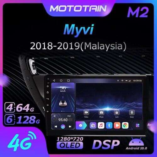 Mototain 6G+128G Android 10.0 Car Multimedia Radio Player for Myvi 2018 - 2019 Auto video Head Unit 4G LTE Support SPDIF