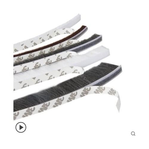 Self adhesive Seal Strip window pile brush seal strip weatherstrip draught excluder Door Brush Swal Weather Strip