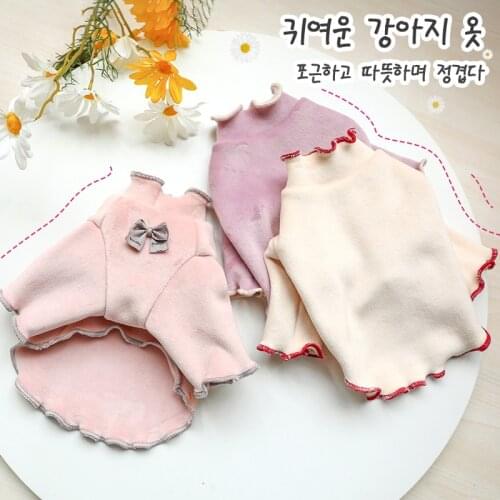 Comfortable Indoor Girl Bows Dog Clothes Pajamas Cat Puppy Tee Shirt Small Dog Costume Yorkie Autumn Winter Pomeranian Clothing