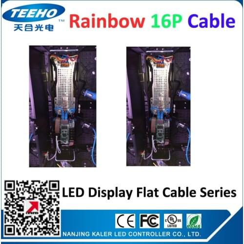 10pcs/lot flat cable rainbow 16P for display sign 10cm 16pin led display modules small pitch P2 P2.5 P3 P3.91P4.81 P5 P6 P8 P10