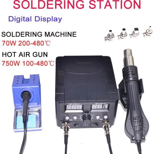 2 in1 SMD Hot Air Rework Soldering Iron Station+ Repair Tools 5 Nozzles LED Display As Free Gifts
