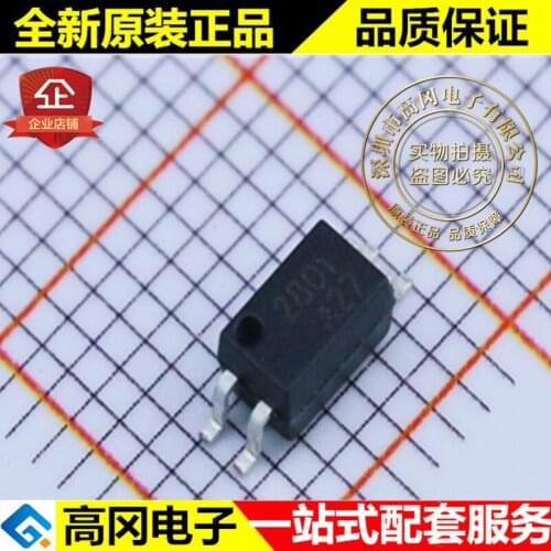 5pieces KPS28010CTLD KPS28010 2801 SOP4 cosmo