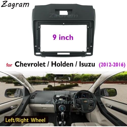 9 Inch 2 Din Car Video Fascia for CHEVROLET Trailblazer HOLDEN Colorado S10 ISUZU D-max MU-X 2012-2016 Player Dashboard Frame
