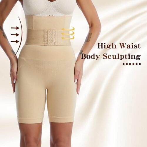 High waist plus size abdominal pants womens body shaping belly contracting pants reinforced waist binding hip lifting underwear