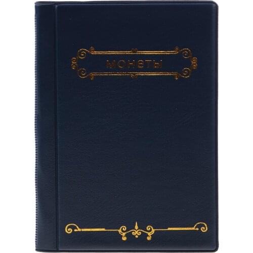 120 Pockets 10 Page Coin Storage Album Collecting Wallet Book