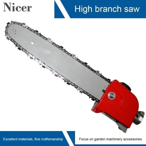 26MM 7 Teeth/9 Teeth/28MM 9 Teeth Chainsaw Gear Gearbox Guide Plate Chain Set Pole SawTrimmer Connector Pole Pruning Saw Tools