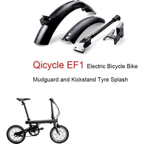 Awsurge Bicycle Mudguards