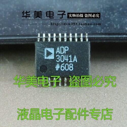 Free Delivery.ADP3041A