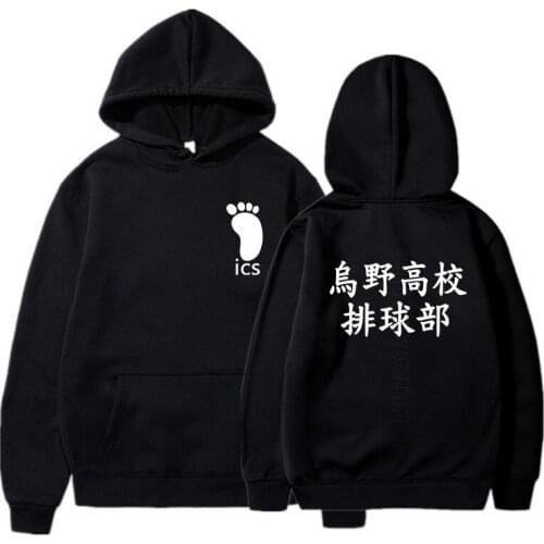 Haikyuu Print Cosplay Bokuto Kenma Hinata Clothes Japan Anime Crew Neck Hoodie Men Top Long Sleeve Streetwear Manga Print