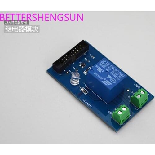 ITOP-4412 Elite Edition 4418 board dedicated relay module