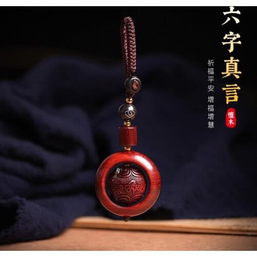 Natural cinnabar transfer beads sandalwood car keychain pendant creative high-end men and women portable safety pendant chain