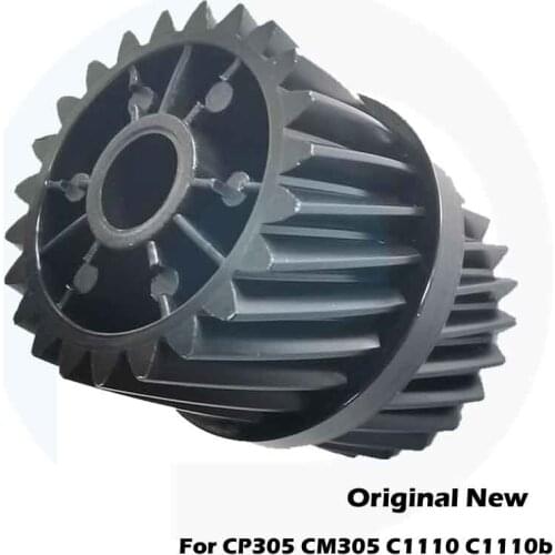 New EL300822 EL300689 EL300774 Fuser Drive Gear For XEROX DocuPrint CP305 CM305 C1110 C1110b C1190 C2120