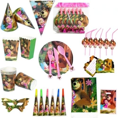 Cartoon Bear Theme Disposable Set Paper Plate Cup Napkin Tablecloth Balloon Kids Toy Party Supplies Birthday Party Decoration