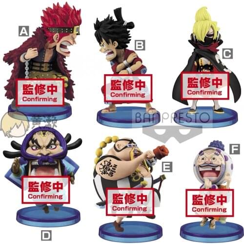 In Stock Original One piece Collectable Figure Wanokuni PVC Action Figure Model Figurals