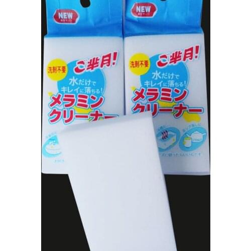 Japan melamine sponge white miracle nano scouring pad practical daily kitchen cleaning utility