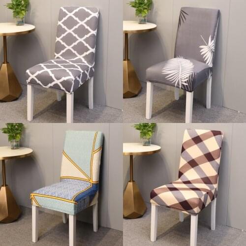Stretch Chair Covers for Dining Room Decorative Spandex Seat Protector Armless Removable Elastic Dinner Chair Slipcovers