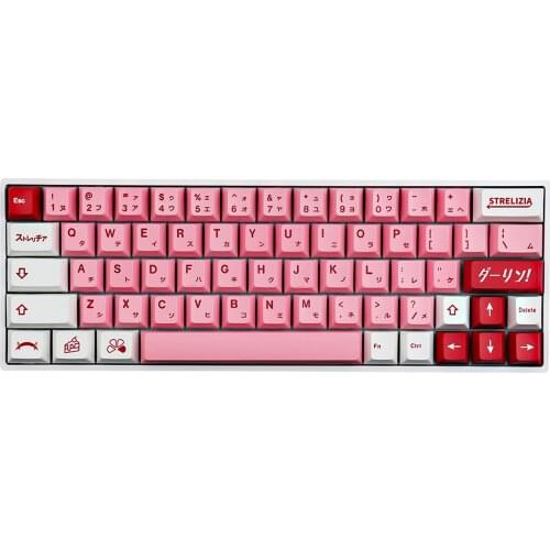 PBT Keycaps, Cherry Profile Keycaps 125 Keys Dye-Sublimation Keycaps Japanese for Cherry MX Switches,Game mechanical keyboard