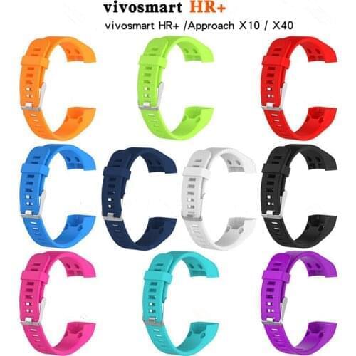 BEST Wrist Strap for Garmin Vivosmart HR Plus HR+ Watchband With Tools Screw Sports Silicone Watch Band Strap Bracelet Wristband