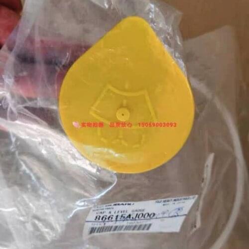 For Subaru 2010-14 Outback Spray Bottle Cover Glass Bottle Wiper cap