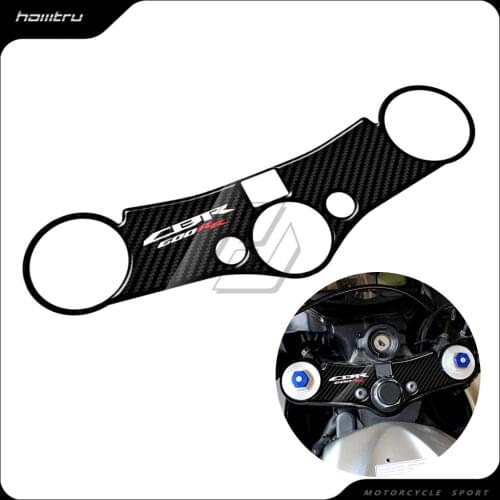 3D Carbon-look Upper Triple Yoke Defender Case for Honda CBR600RR 2007-2016