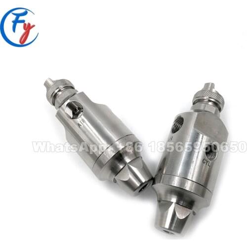 1/4" Stainless steel jau automatic air atomizing spray nozzle, mist atomizer nozzles, air atomizer nozzle