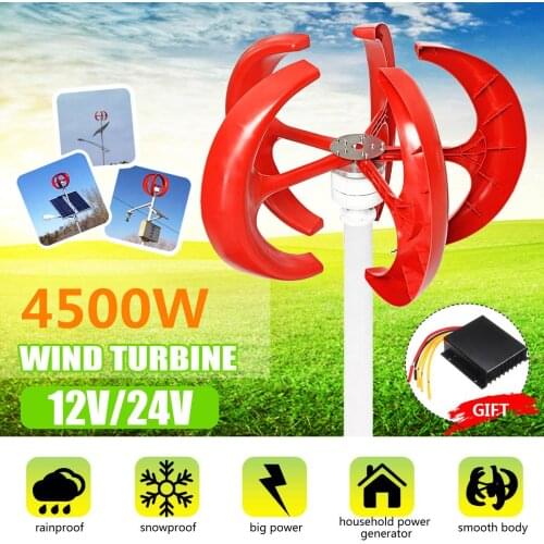 4500W 5 Blades 12V 24V Vertical Axis Wind Turbines Generator Lantern Motor Kit Electromagnetic For Home Hybrids Streetlight Use