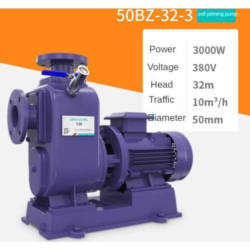 Bz Industrial Self-Priming Pump 380V Pipeline Pump Horizontal Centrifugal Pump Pumping Pump Agricultural Large Flow Pump