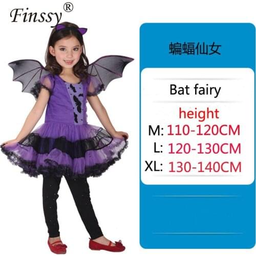 Vampire Bat Dark Wizard Cosplay Clothing Stage Drama Performance Costume Props Halloween Carnival Party Masquerade Costume